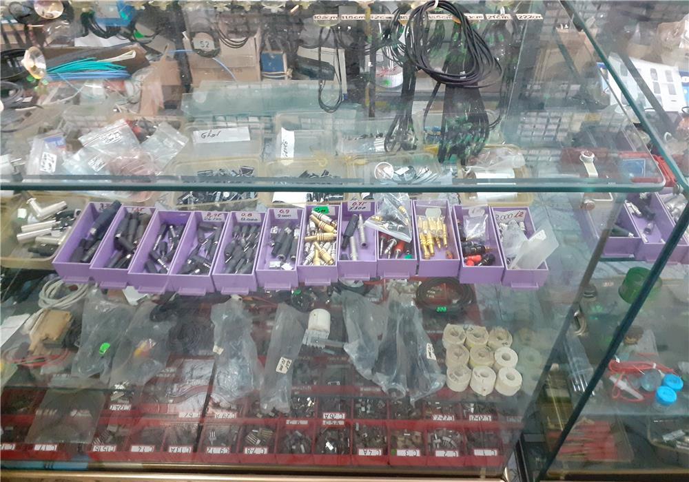 Componente electronice noi