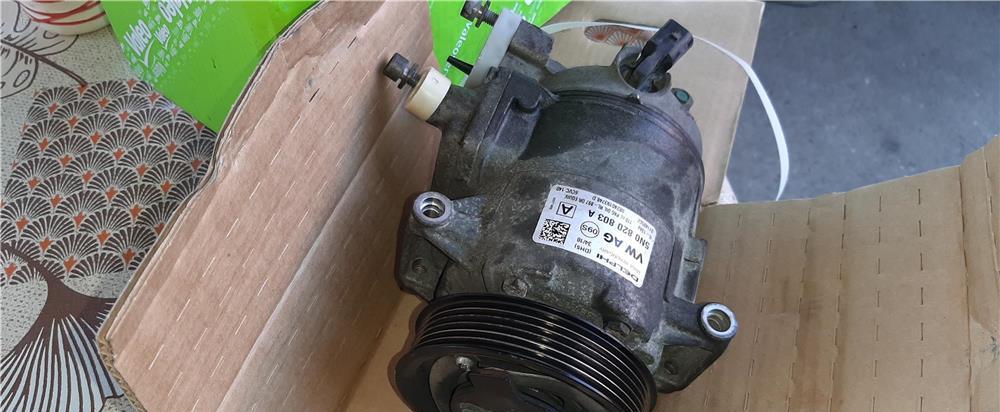Compresor auto compatibil vw cod 5N0820803A