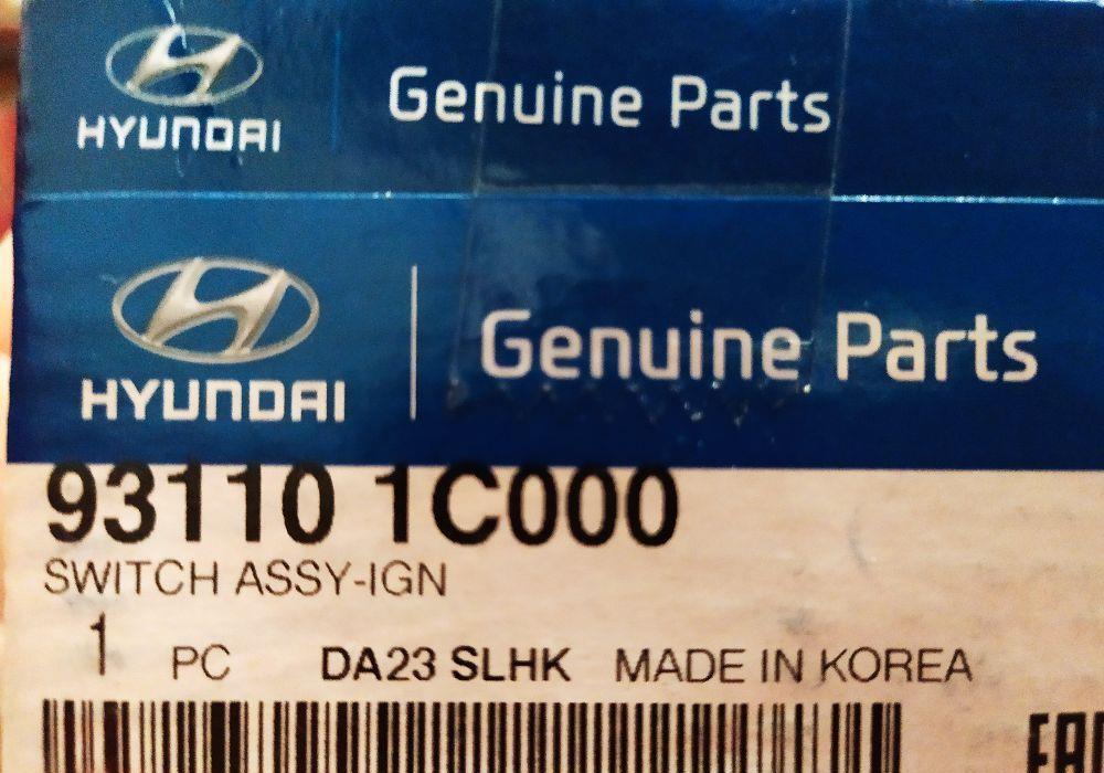 Contact Hyundai getz