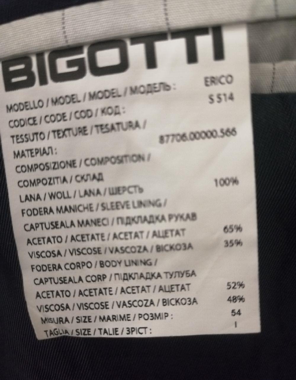Costum Bigotti