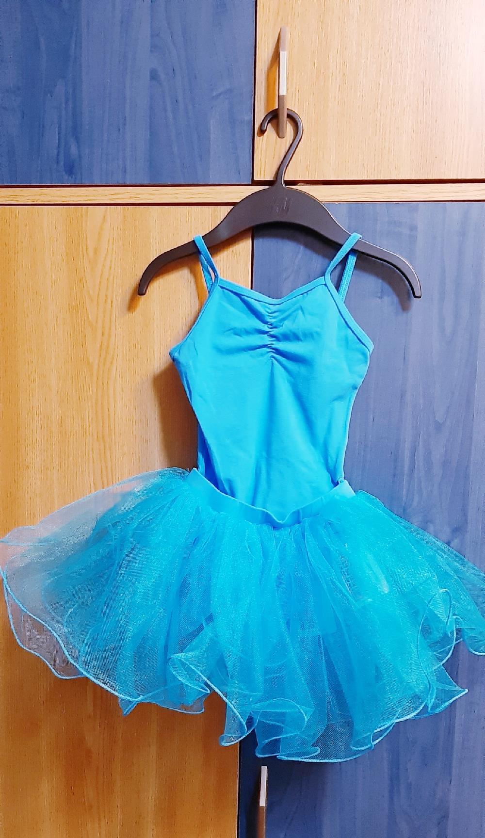 Costum de dans NOU cu eticheta - pt concurs