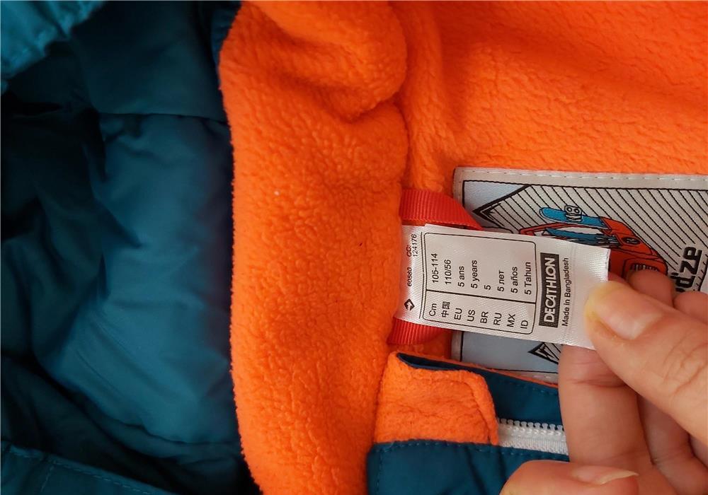 Costum pentru ski gen salopeta unisex 5 ani