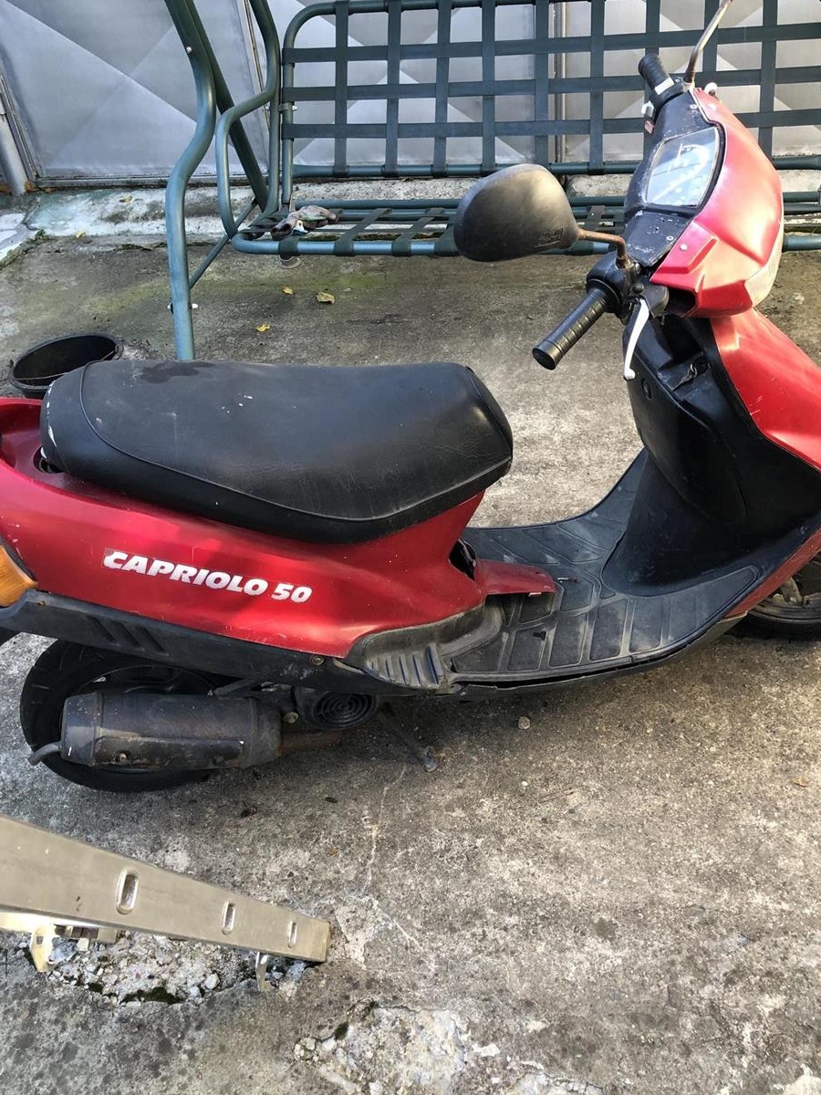 Cpi Moped