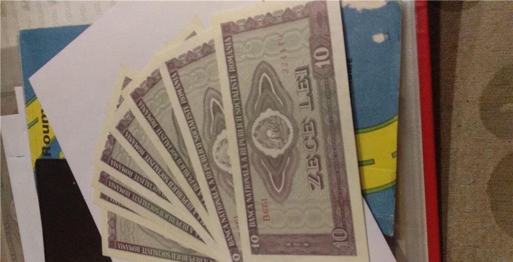 Cumpăr bancnote, acțiuni și ordine de plată vechi.