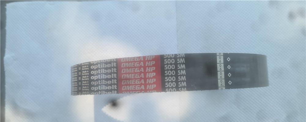 Curea optibelt 5m-500-23 mm