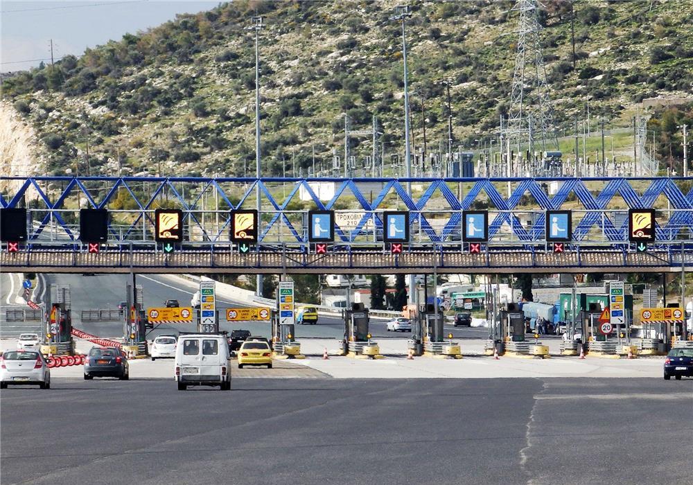 DISPOZITIV trecere rapida prin Statiile de plata pt.GRECIA si Macedonia de Nord ,Vand/ inchiriez