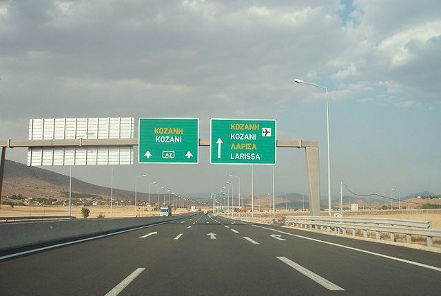 DISPOZITIV trecere rapida prin Statiile de plata pt.GRECIA si Macedonia de Nord ,Vand/ inchiriez