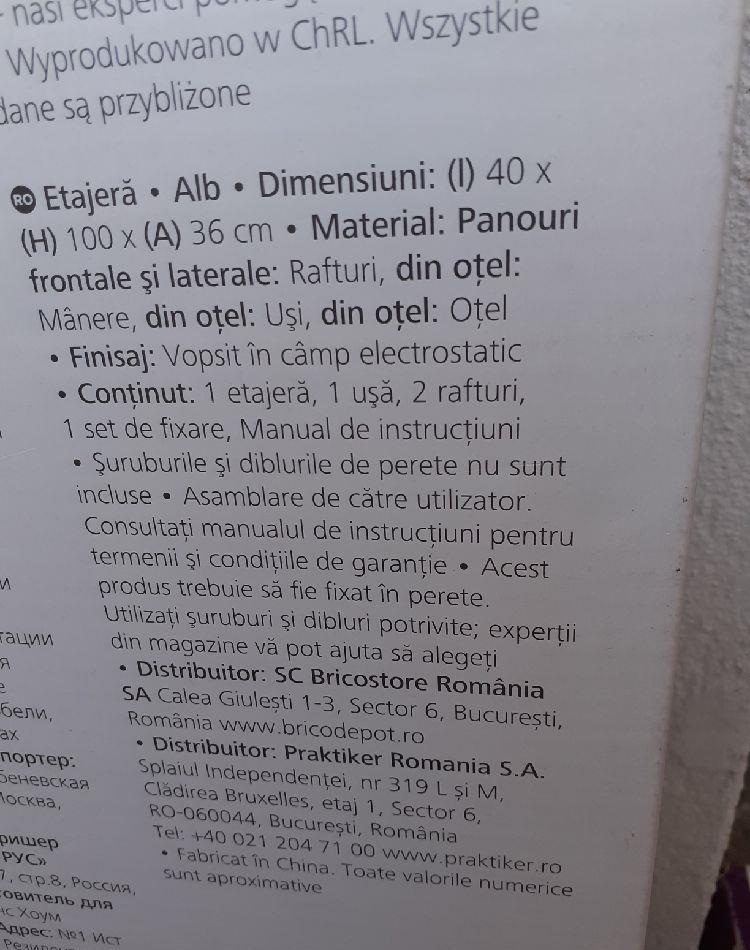 Dulap metalic alb nou