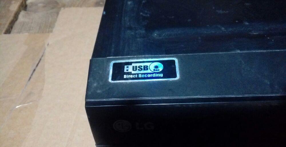 DVD LG Cu USB+Boxe