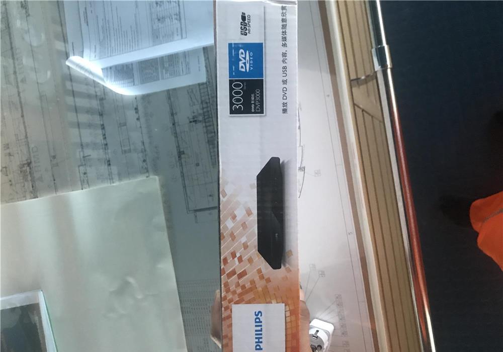 Dvd player Phillips DVP3000