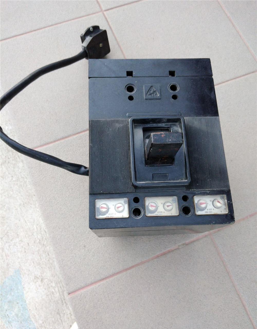 Electrice