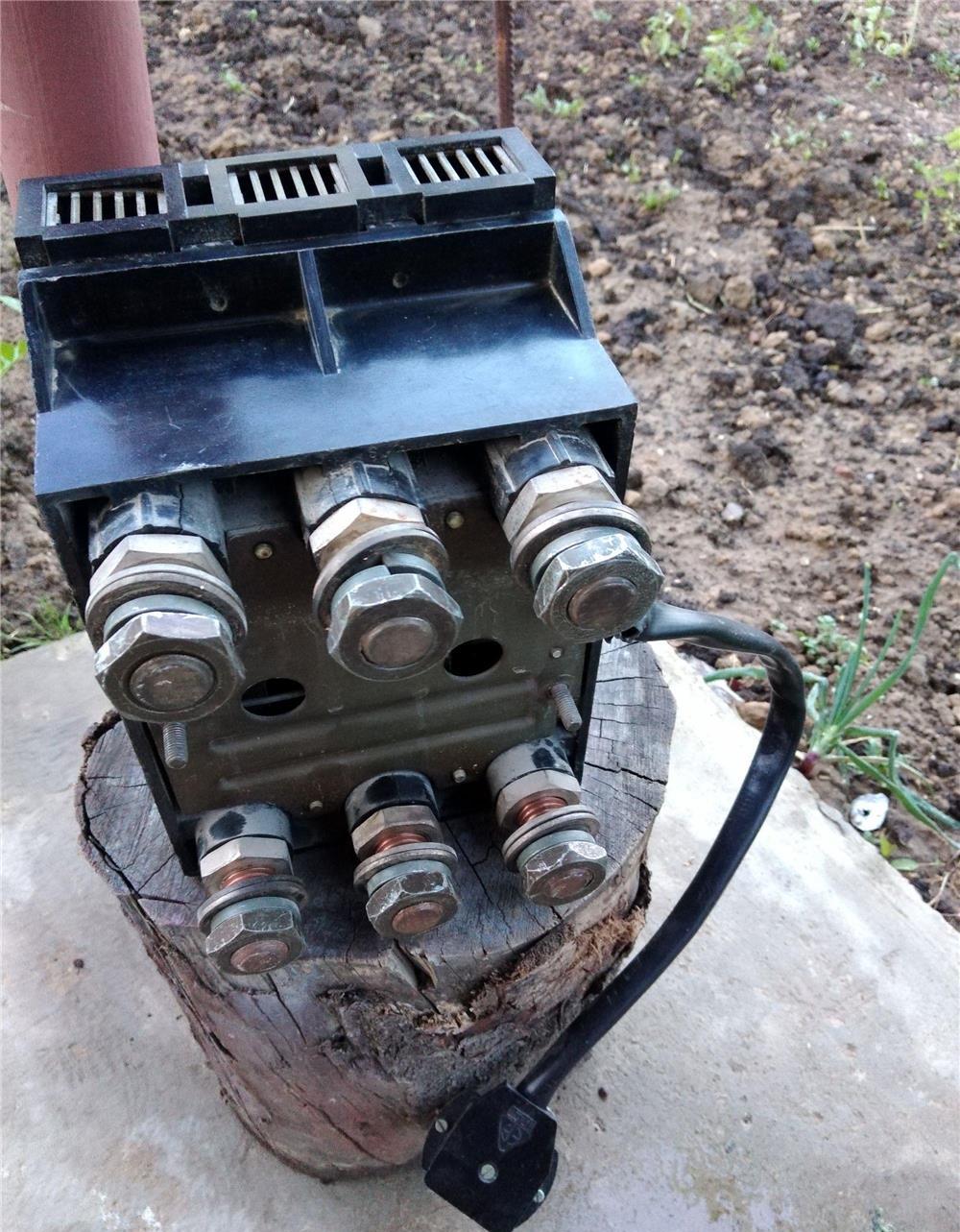 Electrice