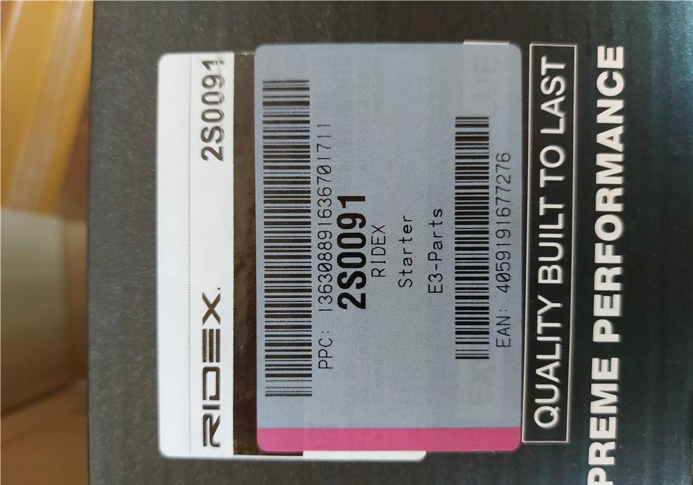 Electromotor  ford fiesta5  1.4 tdci