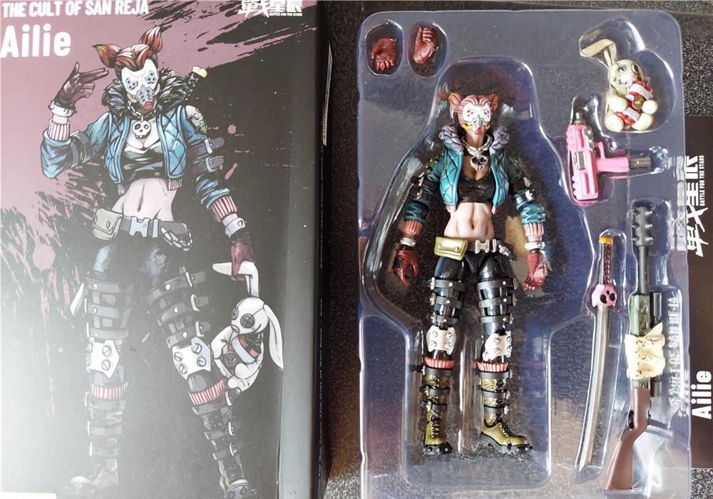 Figurine Cult of San Reja - JoyToy - 1/18