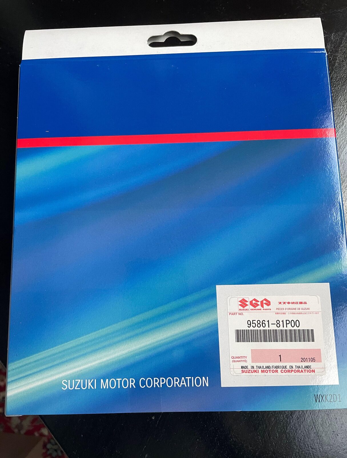 Filtre Suzuki Swift 2017