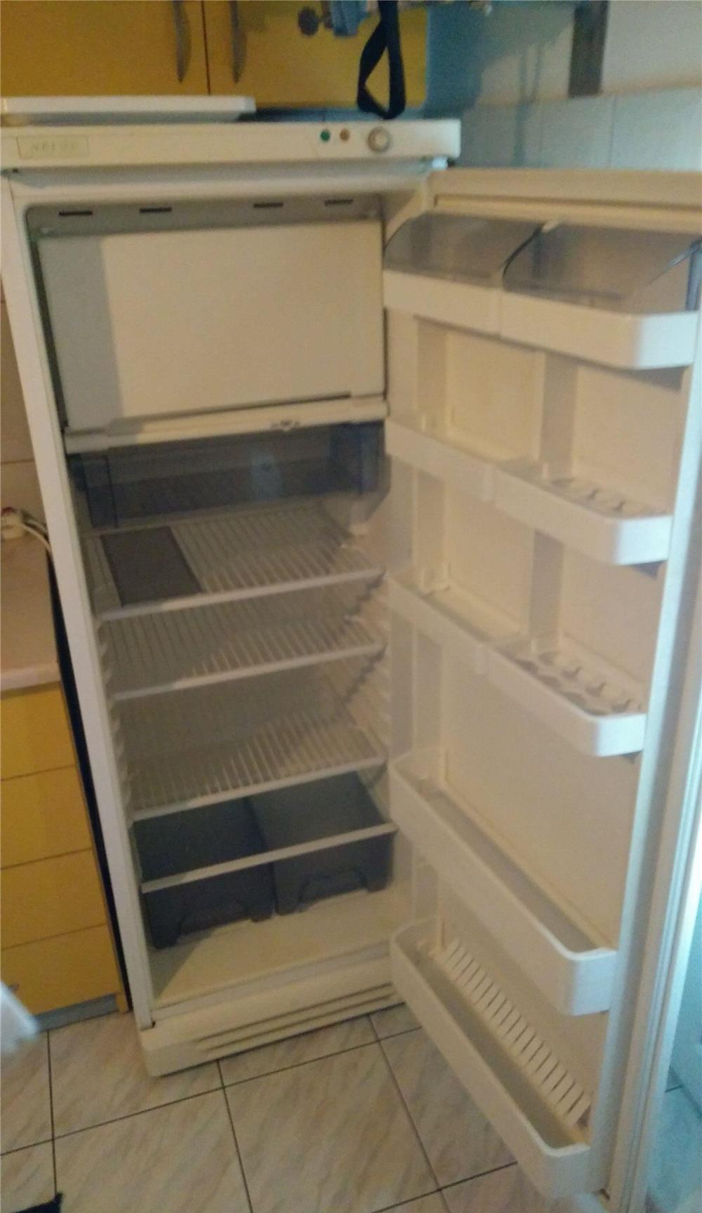 Frigider