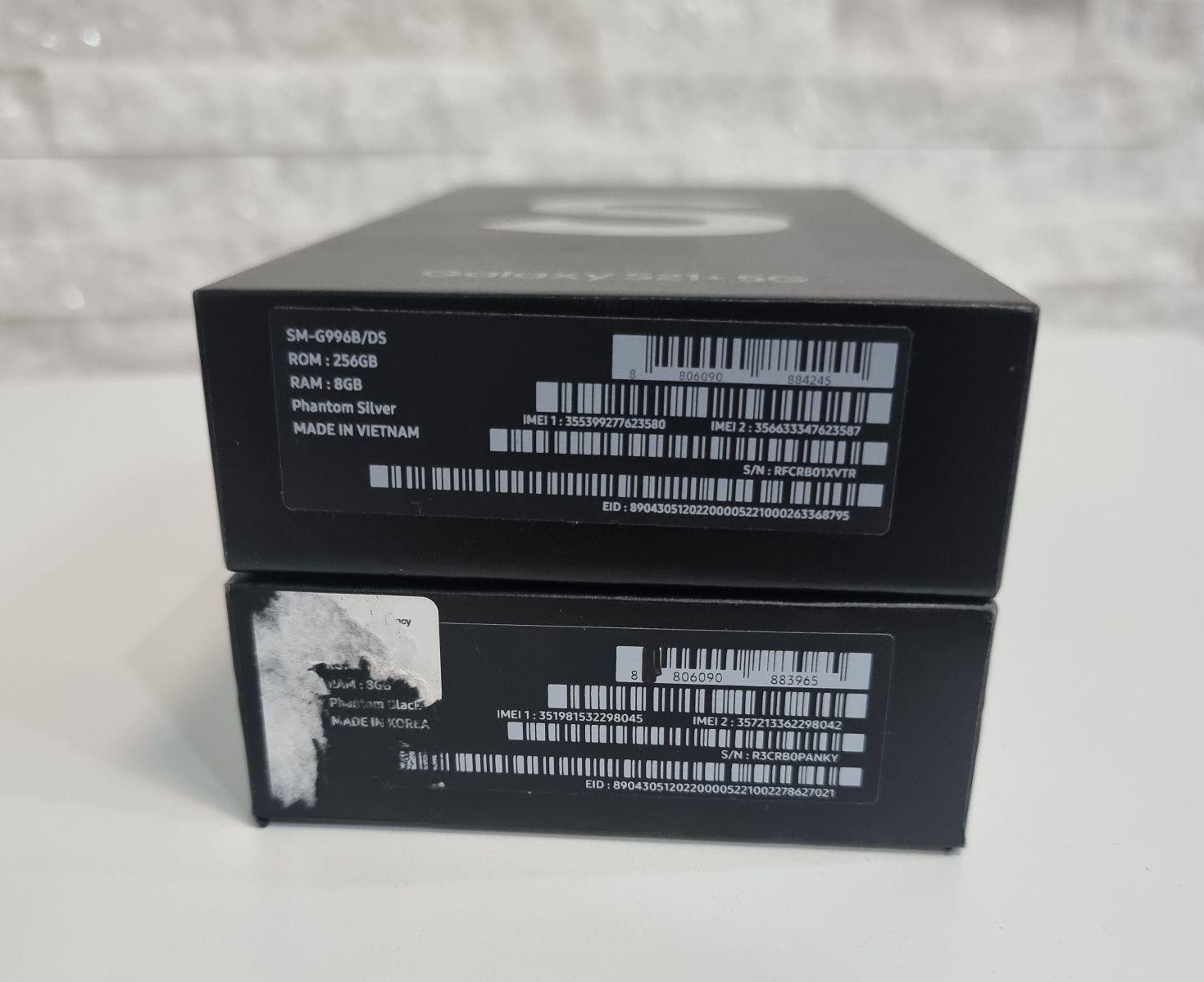 Galaxy S21+ 5G 256GB. SIGILATE !! Silver , Black