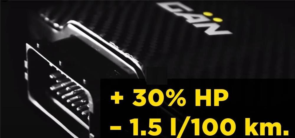 GAN GA+ Economizor de combustibil auto (pana la 15%) motoare cu aspiratie - modul tuning OBDII