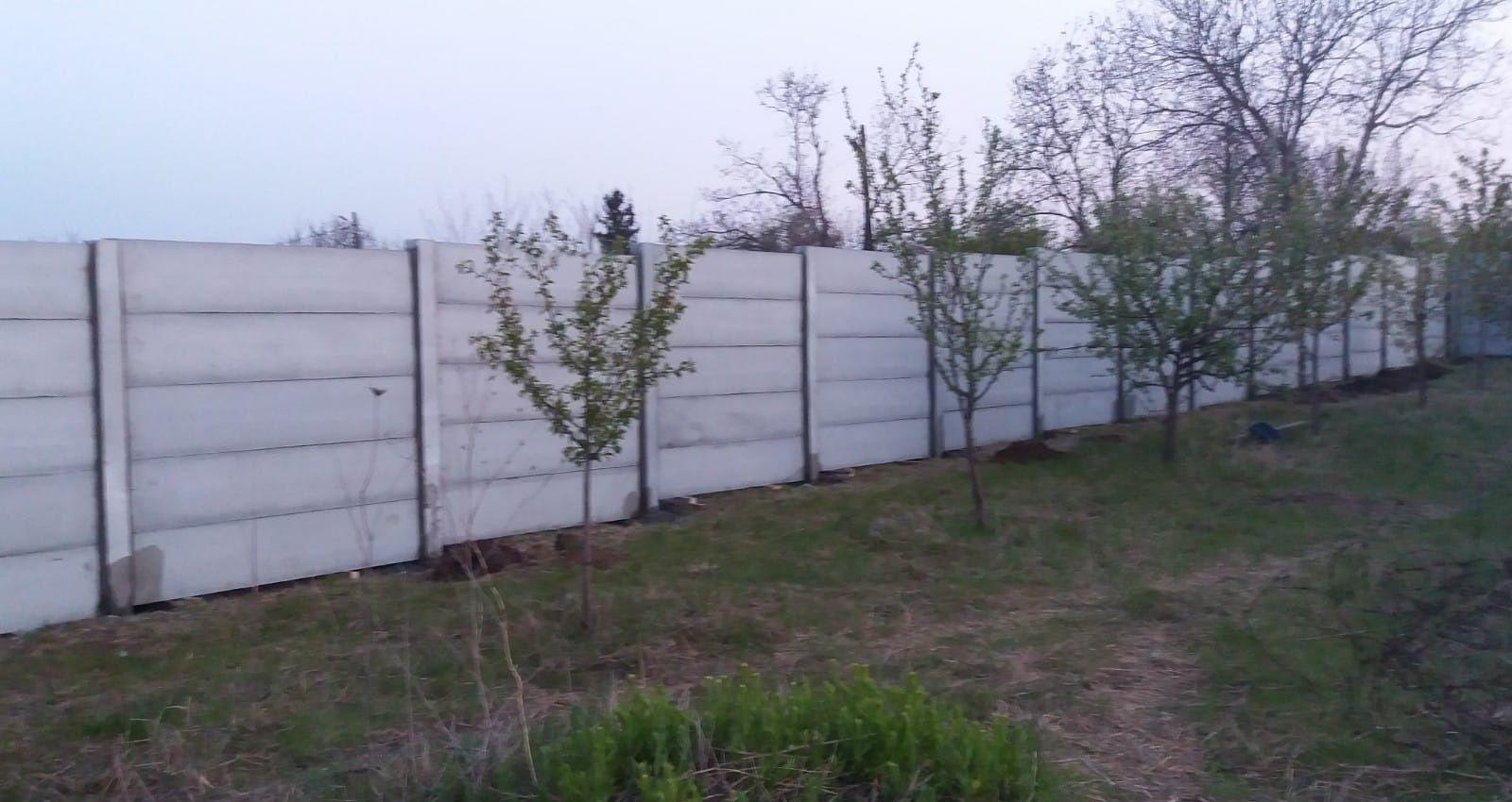 Gard Plăci Beton Gard Simplu