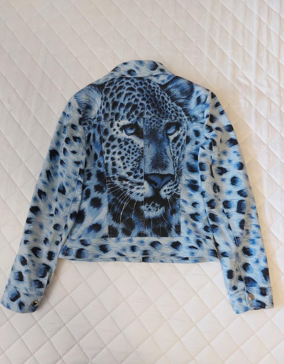 Geaca Leopard - Vertigo Paris - Made in France