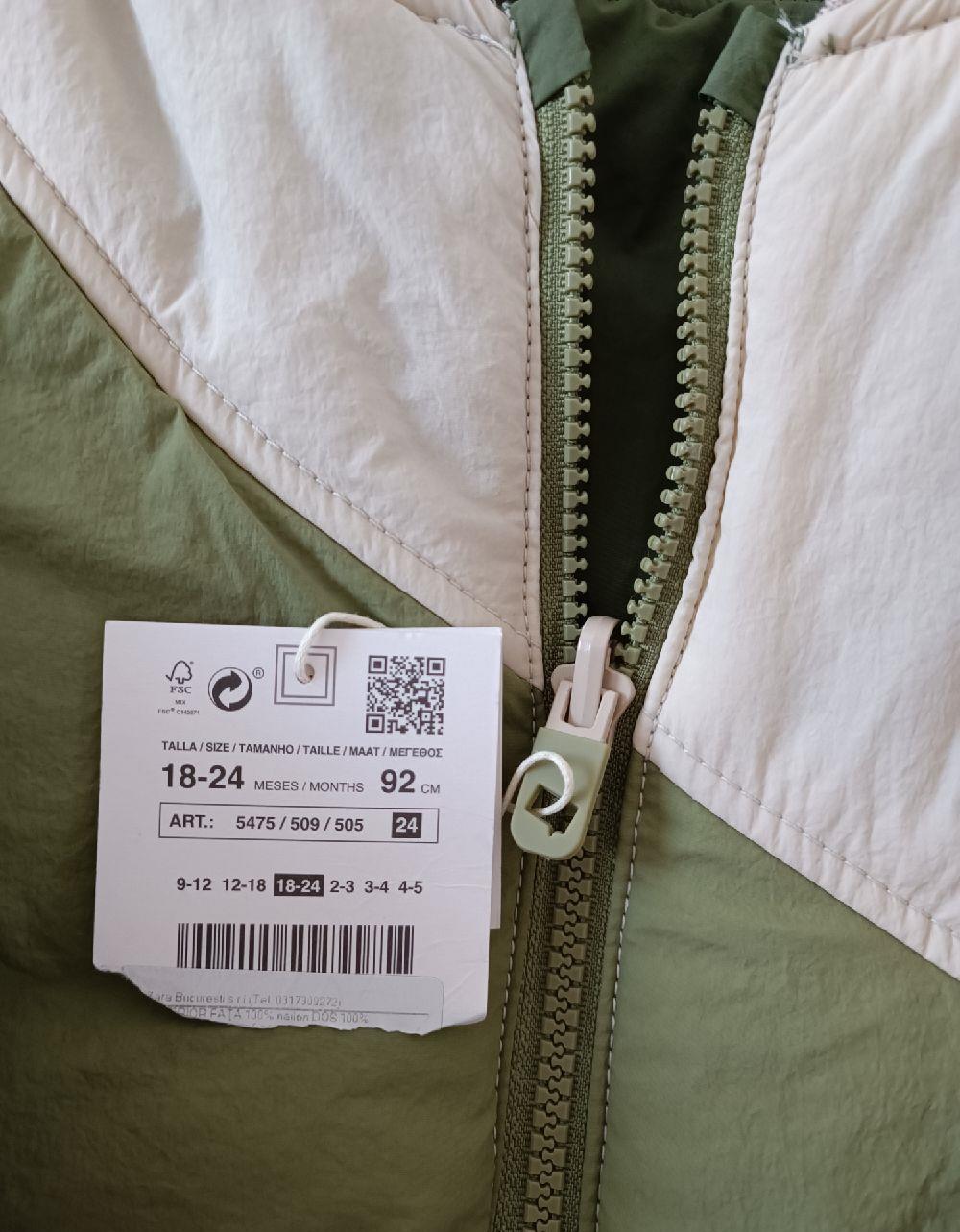 Geacă ZARA reversibila 18-24 luni NOUA