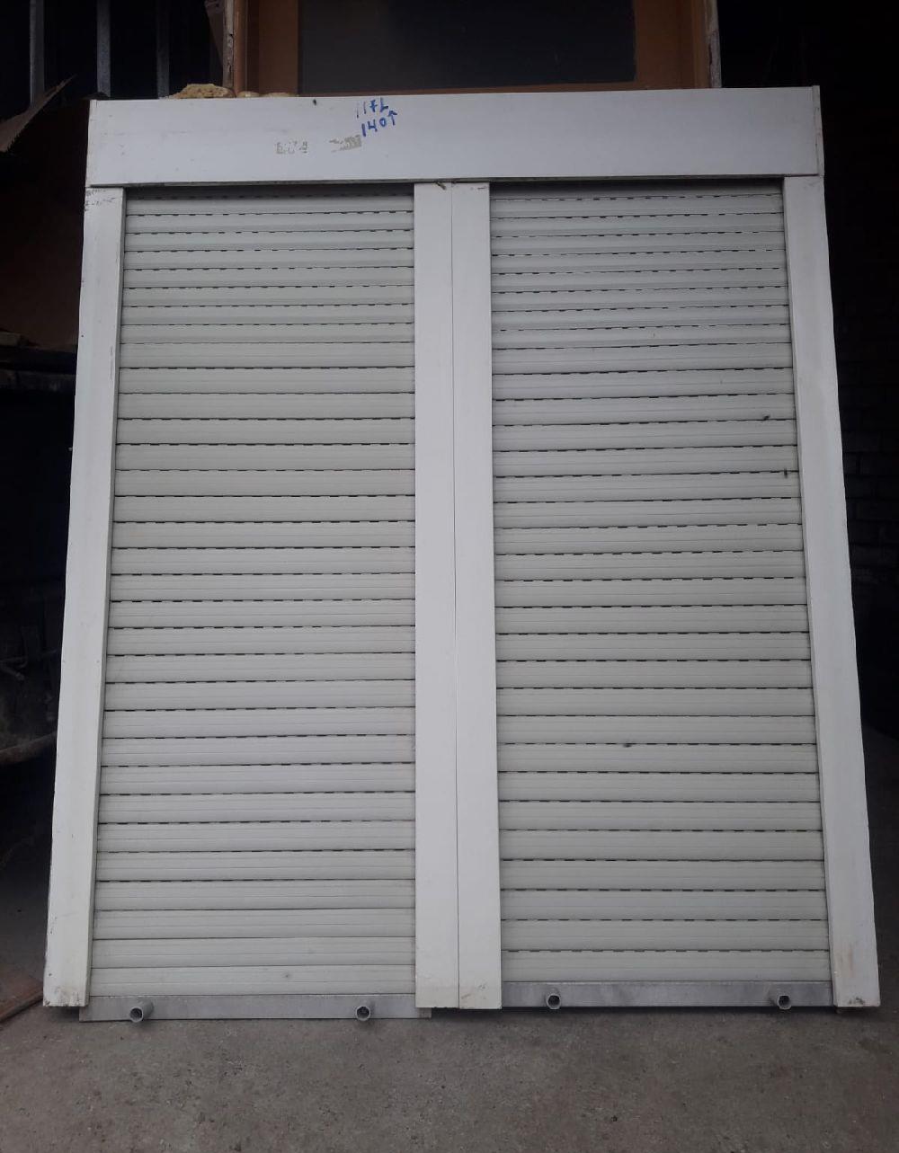 Geam termopan