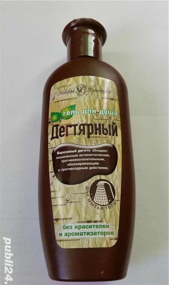 Gel de dus cu gudron de carbune din mesteacan