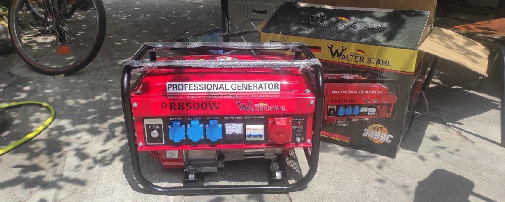 Generator de curent
