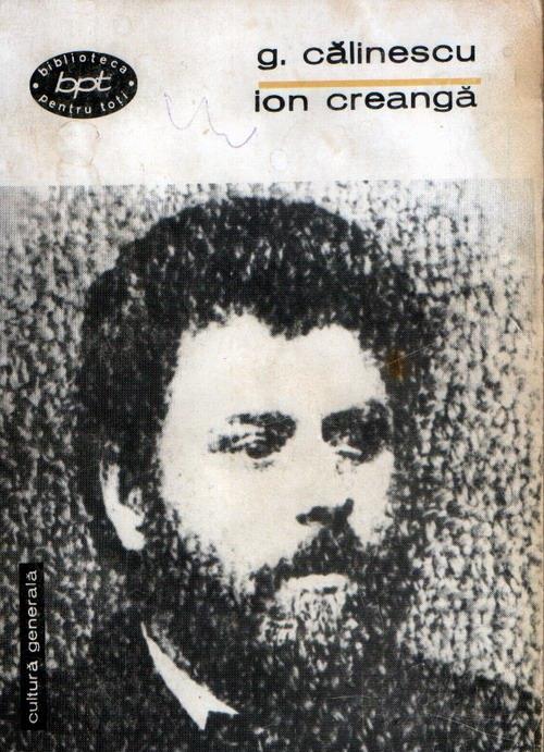 George Călinescu - 5 volume