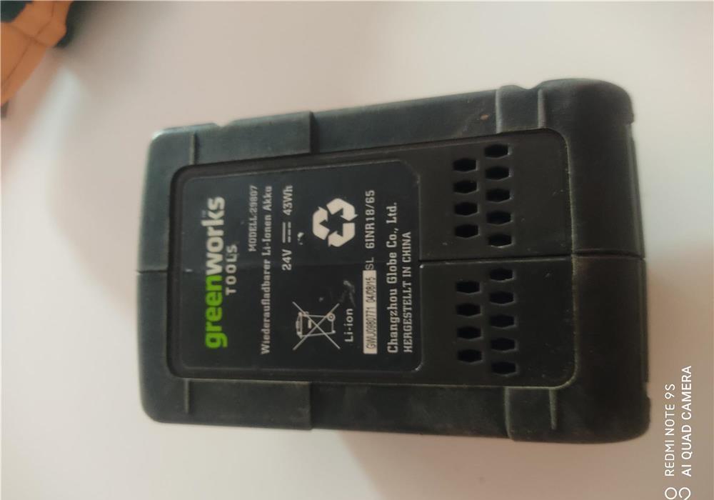 Greenworks baterii 24v /2ah și incarcator