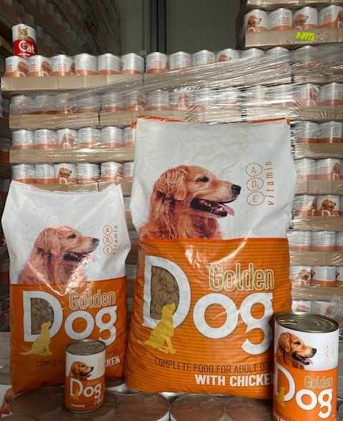 Hrana pentru animale de companie 26,00/ SAC OFERTĂ