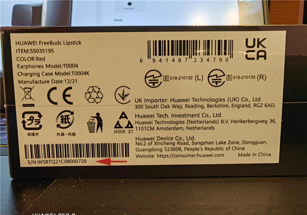 HUAWEI FreeBuds Lipstick sigilate / garanție