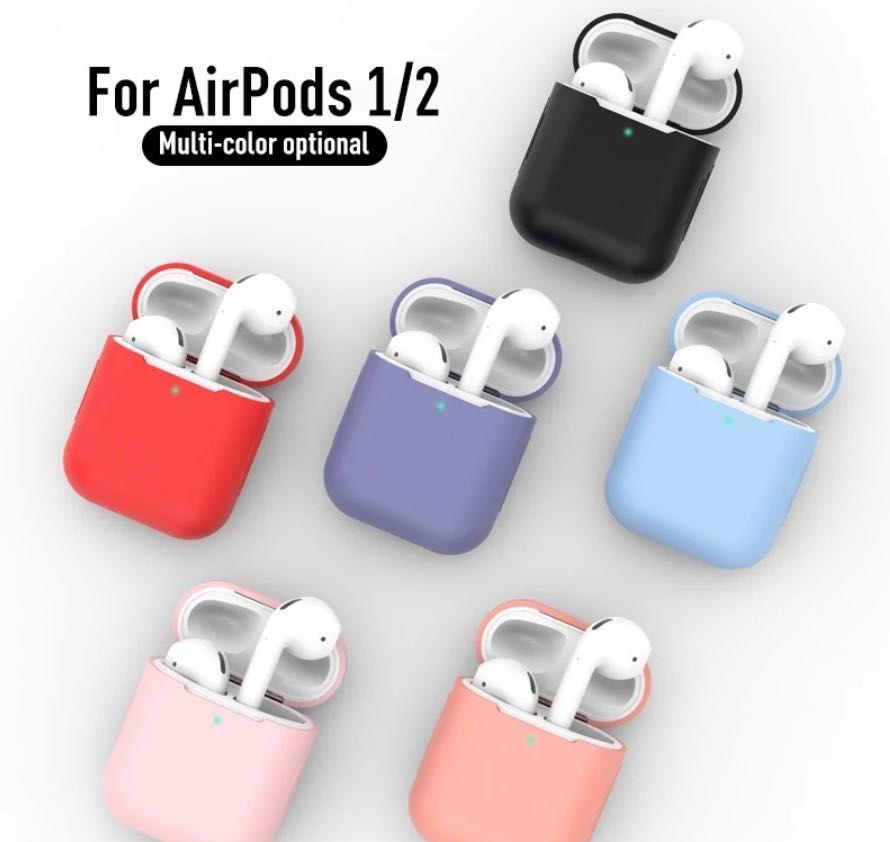 Husa AirPods 1/2 Silicon Toate Culorile NOU OFERTA Livrare Rapida 24H