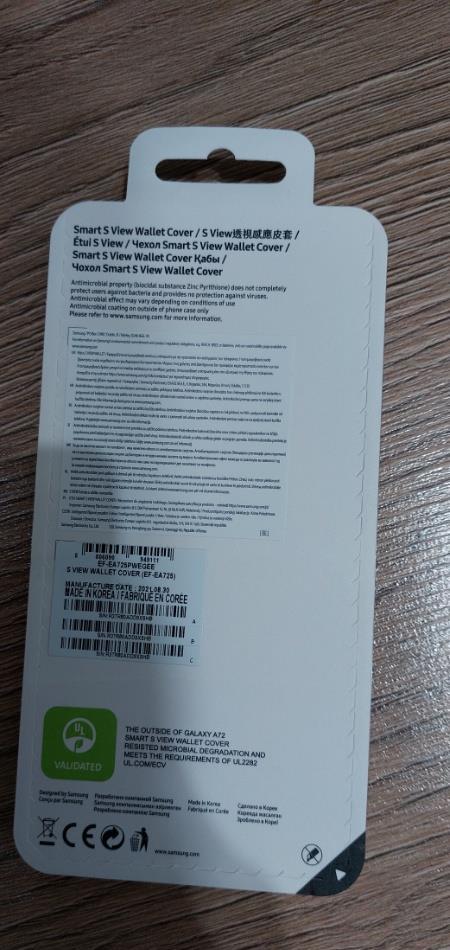 Husă Samsung A 72