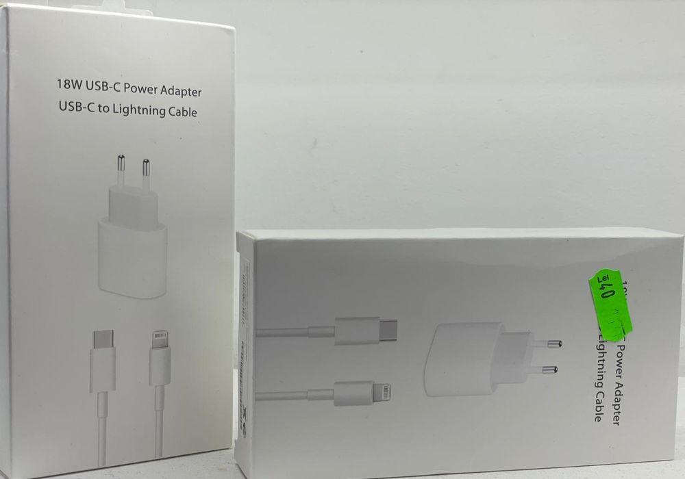 Incarcator complet (cablu+adaptor) iphone