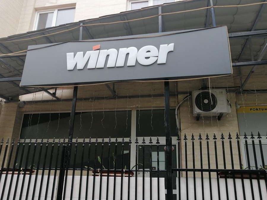 Închiriez spațiu comercial ptr. Farmacie