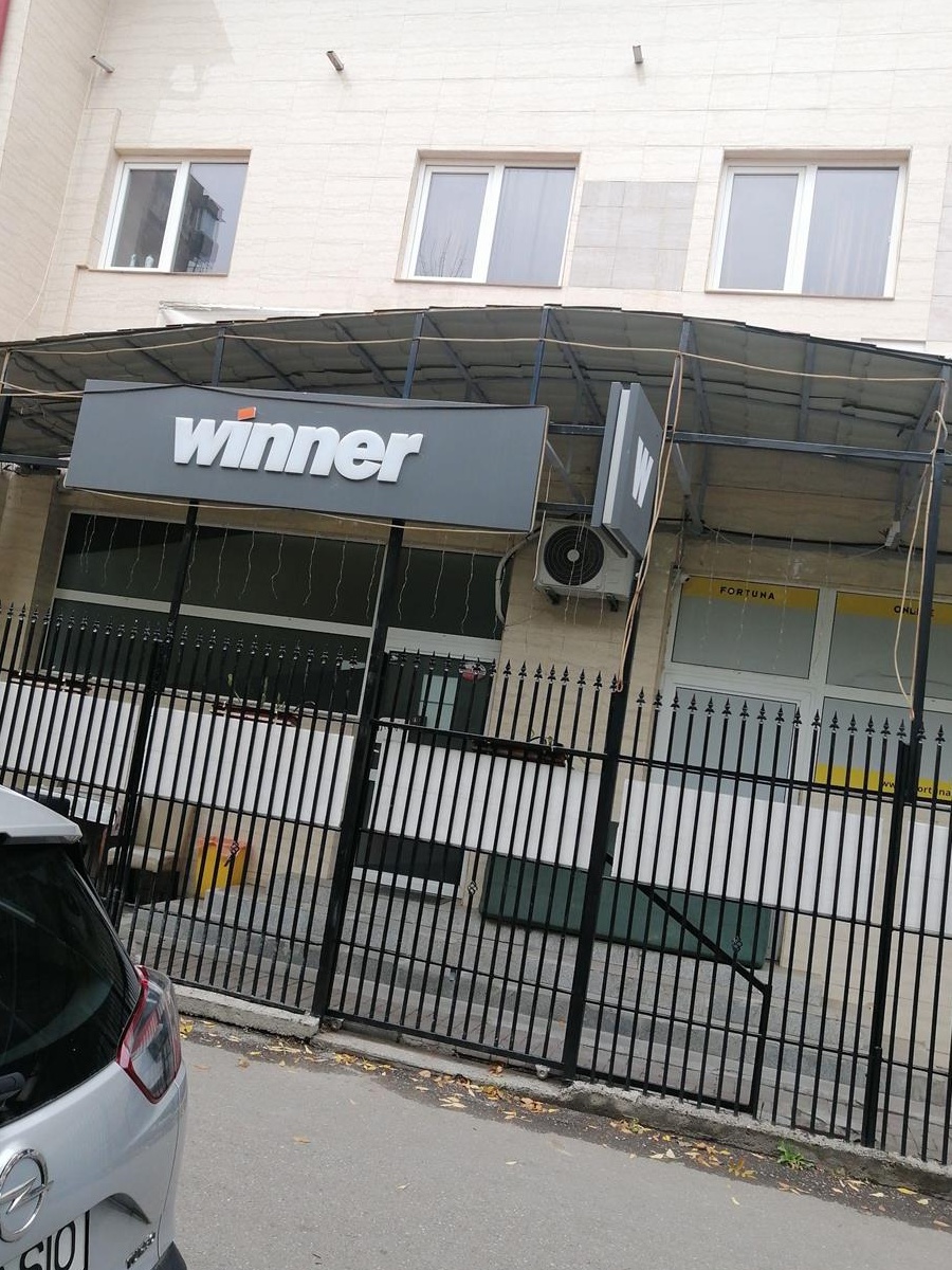 Închiriez spațiu comercial ptr. Farmacie