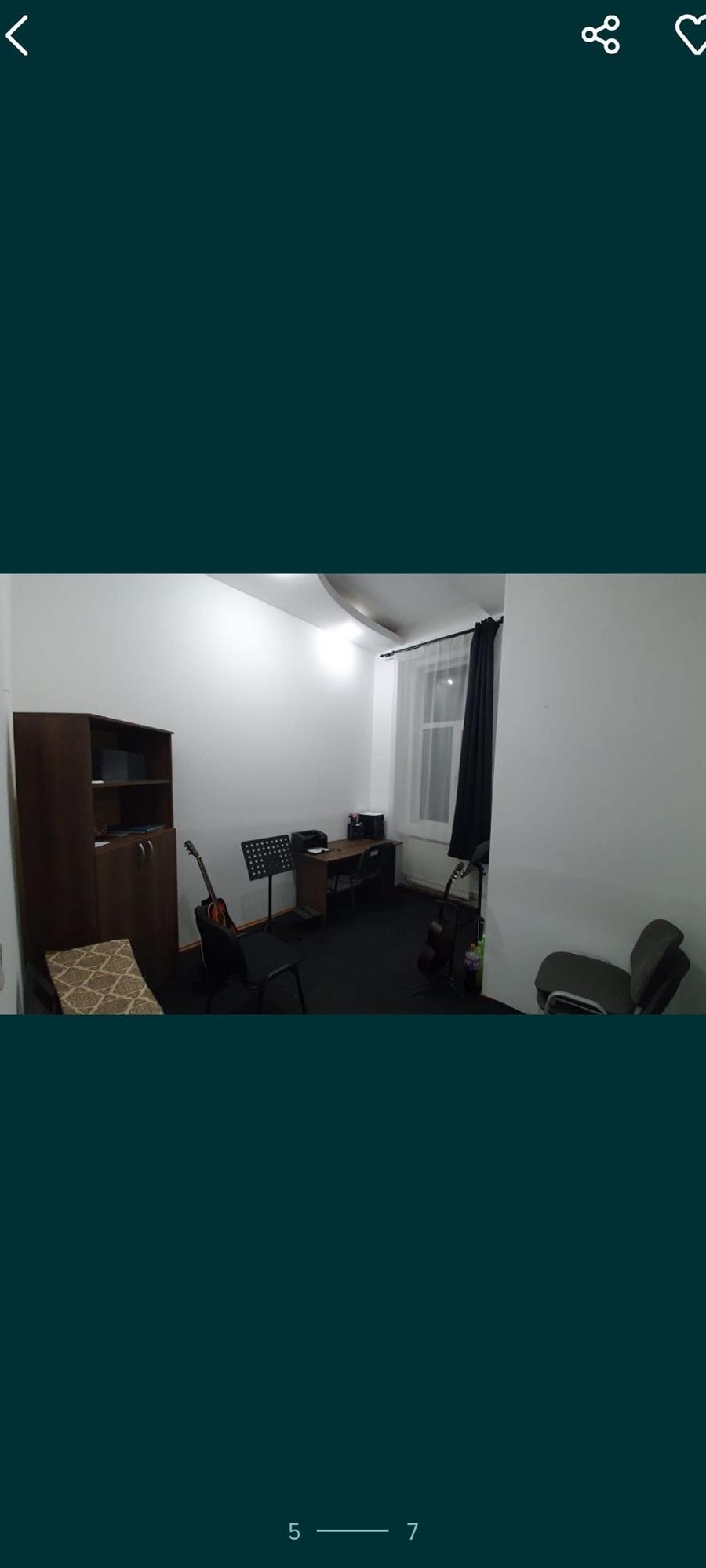 Inchiriez spatiu ultracentral