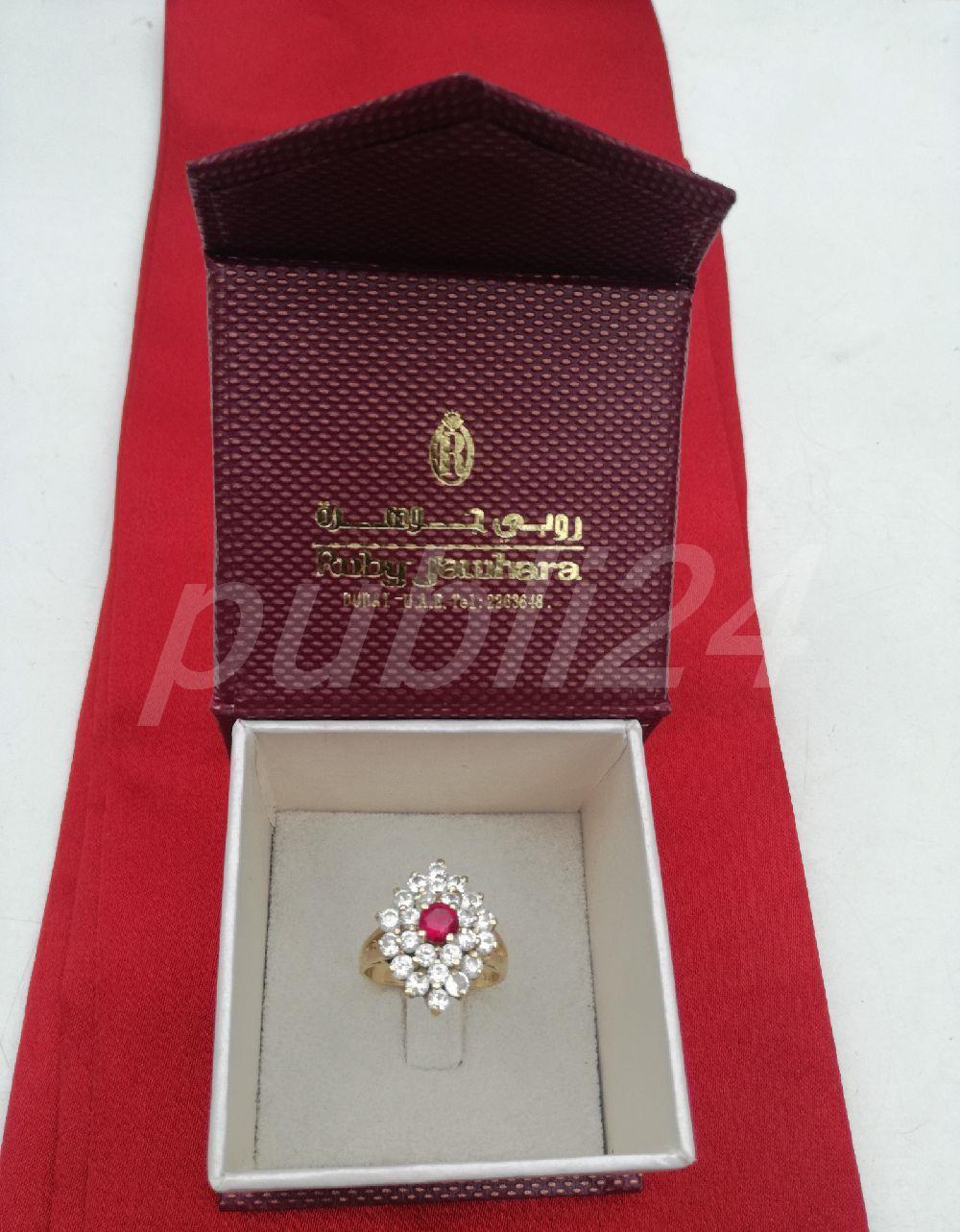 Inel din aur 14K.