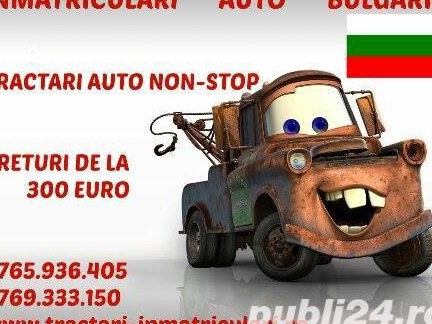 Inmatriculari Consultanta Bulgaria