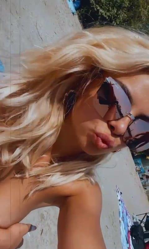 Inna in orasul tau