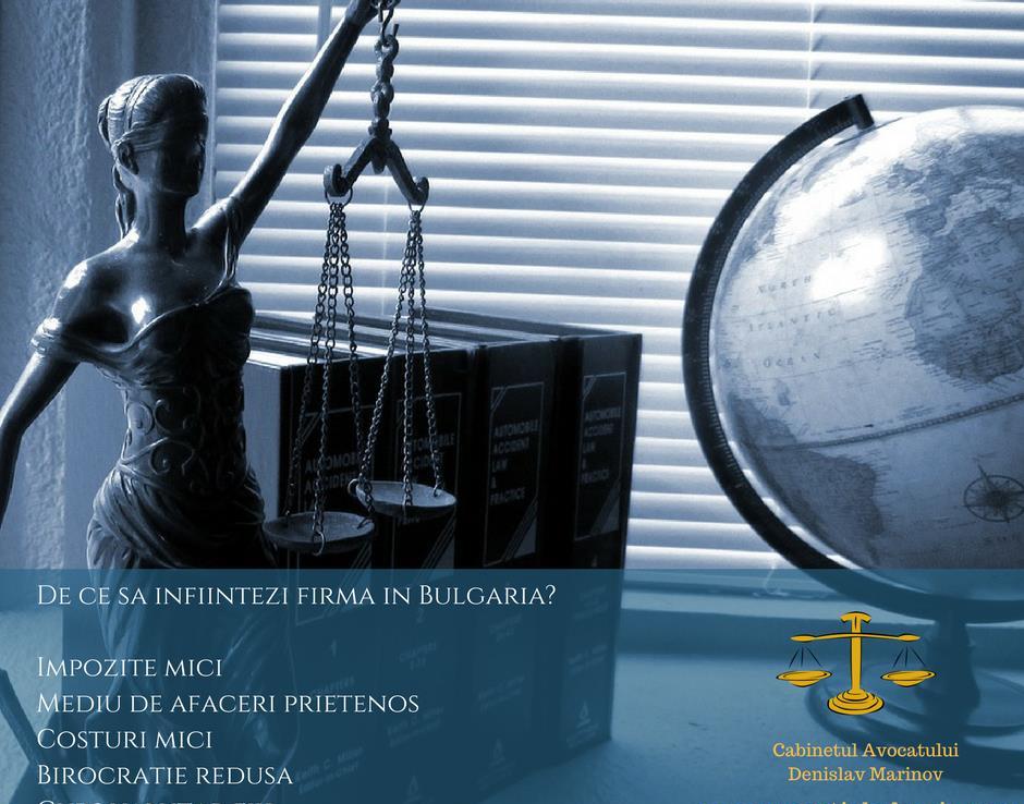 Inregistrarea firmei SRL in Bulgaria