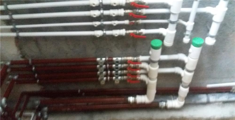 Instalator