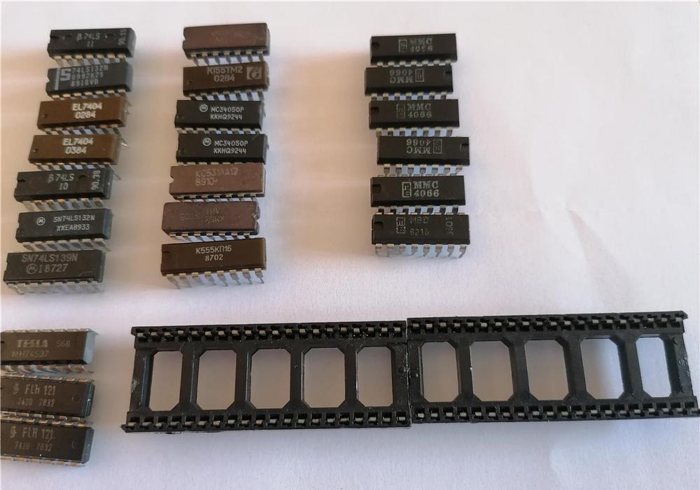 Integrate 74ls00 pt hc91