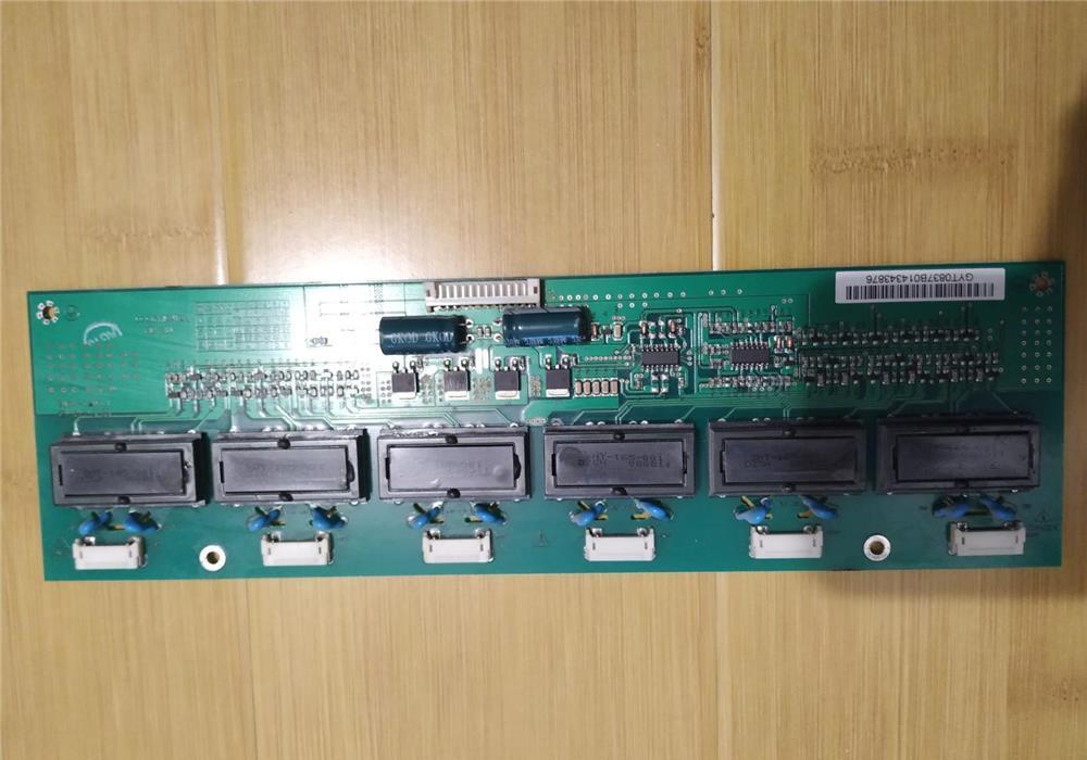 Invertor 6 lampi CCFL model LTM240CT01 functional ieftin