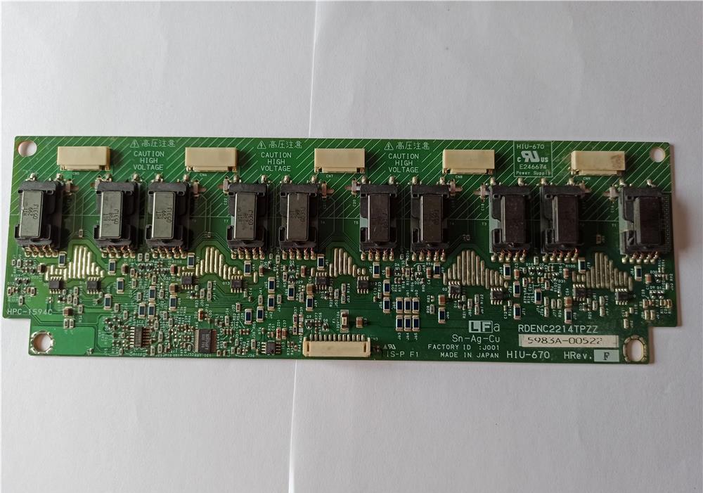Invertor HIU-670 Sharp RDENC2214TPZZ