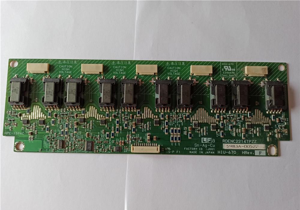 Invertor HIU-670 Sharp RDENC2214TPZZ