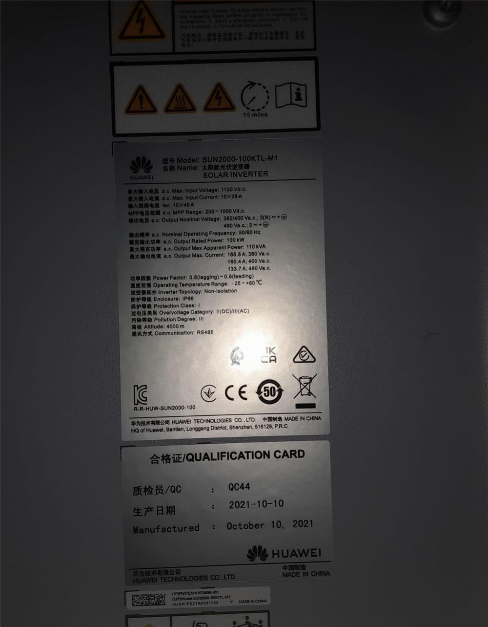 invertor HUAWEI SUN 2000-100KW