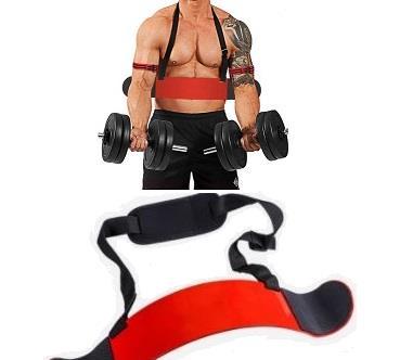 Izolator biceps - Livrare GRATUITA oriunde in tara