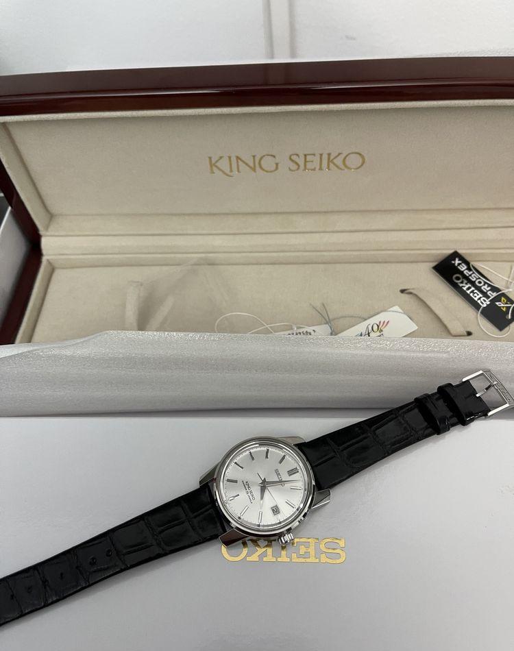 King Seiko, Editie limitata